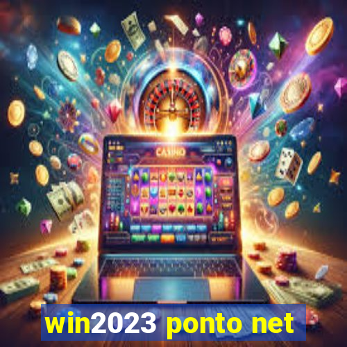 win2023 ponto net